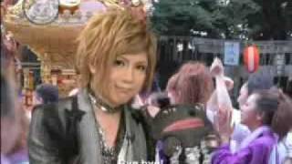 Download lagu Aoi and Biju say Bye Bye mp3