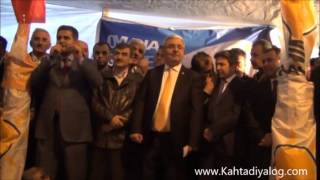 preview picture of video 'Kahta Ak Parti Seçim Mitingi'