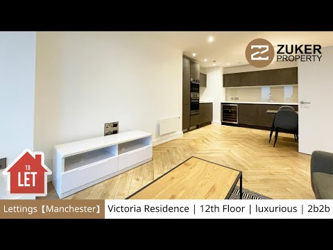 Lettings【Manchester】Victoria Residence | 12th Floor | luxurious | 2b2b