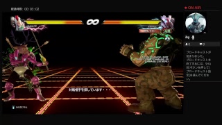 鉄拳ですよ