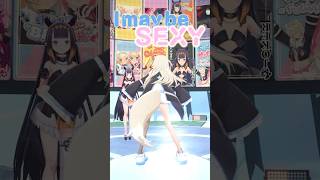 LEGENDARY FUWAMOCO HIP SWAY THAT YOUTUBE CUT 😳#FUWAMOCO #shorts #ホロライブ #vtuber Thumbnail for LEGENDARY FUWAMOCO HIP SWAY THAT YOUTUBE CUT 😳#FUWAMOCO #shorts #ホロライブ #vtuber