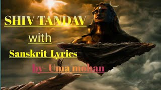 Shiv tandav stotram by uma mohan | full lyrics video | [शिव ताण्डव स्तोत्रम] Times Music Spiritual |