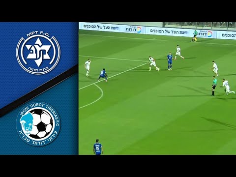 FC Ironi Tiberias 0-0 FC Maccabi Petah Tikva