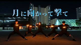 【ヲタ芸】月に向かって撃て / 星街すいせい【Lespedeza】