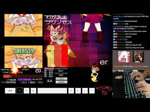 わがままプリンセス [禁じられた遊び] SP16