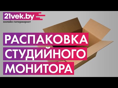 Миниатюра изображения товара Студийный монитор PreSonus Eris E3.5