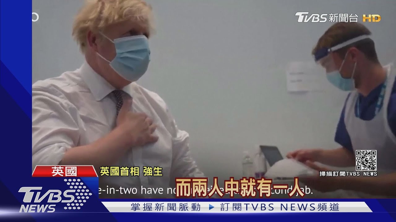 英國解封前疫情升溫 單日增逾5千例4月來最高