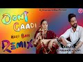 Oont Gaadi Dj Remix Hard Bass Sapna Choudhary Vibration Mix New Haryanvi Remix Song 2024