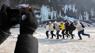철원 한탄강 얼음트레킹축제 / 지금은 지방시대 /  G1방송 / 260121