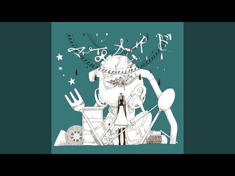 マーメイド 10日p Monaca Factory Feat Gumi Chordwiki コード譜共有サイト マーメイド 10日p Monaca Factory Feat Gumi Chordwiki コード譜共有サイト