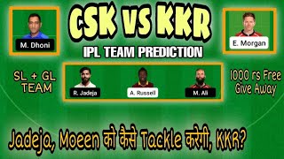 CSK vs KKR Dream 11, Today Match Dream 11 Team, Chennai vs Kolkata Team Prediction, KKR vs CSK