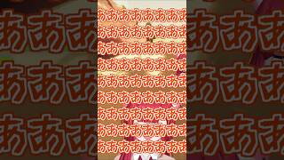 【ぶいすぽっ！】災難な災害発生！！