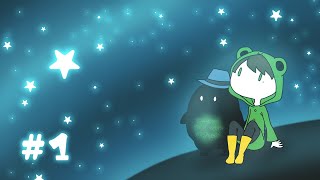 【ホシクイ】夜空に星を返しに行きます。#1