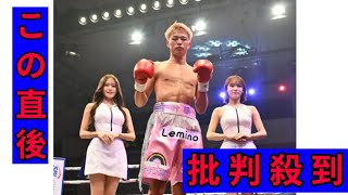 【ボクシング】井上尚弥の前で！高校３冠・片岡叶夢がTKO勝ちデビュー「しっかりKOと…」