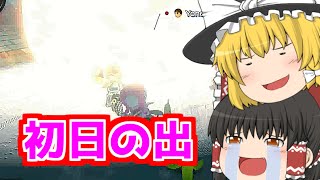 【ゆっくり実況】マリオカート8DXで借金を返します　PART2　(そなふる)