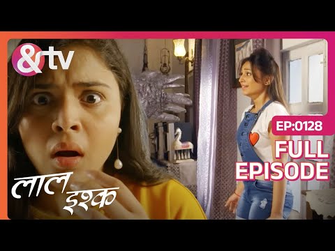 Dhinchak चैलेंज से गायब हो रही लड़कियां | Laal Ishq | Full Ep 128 | @andtvchannel