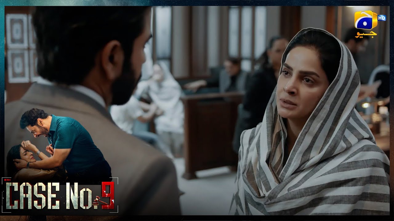 Kiya Hum Yeh Case Jeet Sakte Hain || Case No 9 || Har Pal Geo