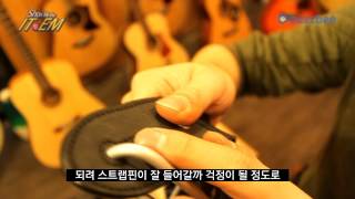 Video thumbnail for Mono Cases 스트랩 GS1 Doolittle by BUZZBEE TV