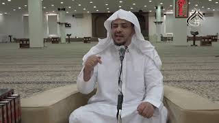 صورة لقاء العصر (132)  حديث" إذا مرض العبد أو سافر"