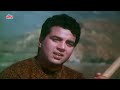 Dil Ne Phir Yaad Kiya Mohammed Rafi Suman Kalyanpur Dharmendra Nutan