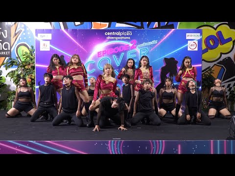 200801 Gaillardia cover (G)I-DLE - LATATA + LION @ Cover Dance 2020 EP2 (Final)