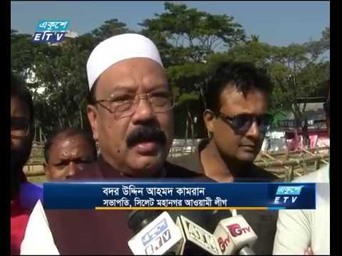 নির্বাচনী প্রচারণায় শনিবার সিলেট যাচ্ছেন প্রধানমন্ত্রী