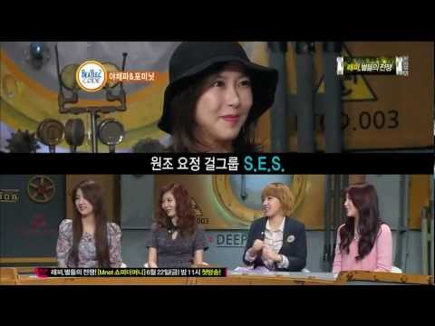 The Beatles Code 2 ep 40 part 1_4Minute