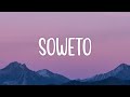 Victony - Soweto Ft.Tempoe (Lyrics)