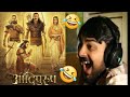 Adipurush Movie Funny Dialogues 🤣🤣 # Adipurush Movie #Memes Video #Dialogues #Funny Dialogues 😂😂
