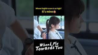 Yes your english is definitely good🤣 | When I Fly Towards You | YOUKU Shorts