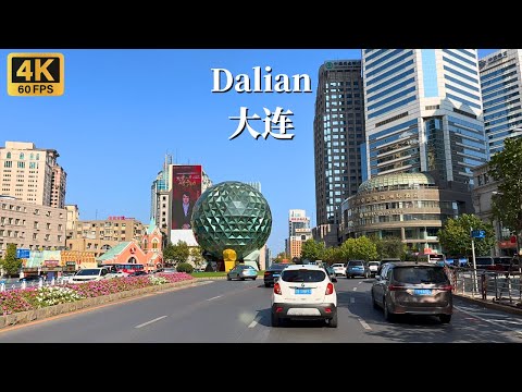 Dalian Driving Tour - One of China's Most Beautiful Coastal Cities - 4K HDR