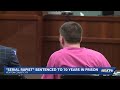 Kentucky Serial Rapist Sentenced After Jury Recommended 365 Years Behind Bars