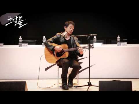 2013 뮤지컬 그날들 - 제작발표회 中 "서른 즈음에" LIVE