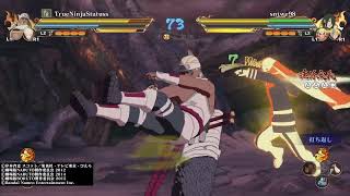 熱戦ランクマッチ　うちはサスケ（支う影）ＶＳナルト（超サイヤ人モード）NARUTO X BORUTO ナルティメットストームコネクションズ