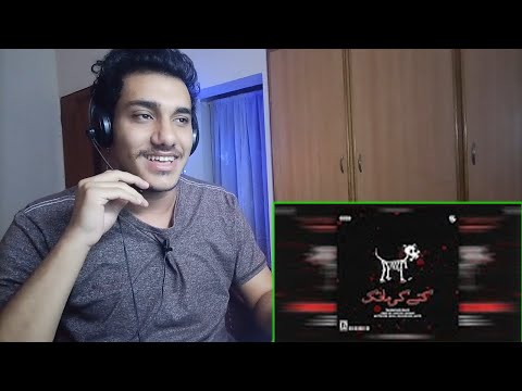 KUTTAY KI MAAFIQ - TAIMOUR BAIG | Prod. Raffey Anwar (Official Audio)