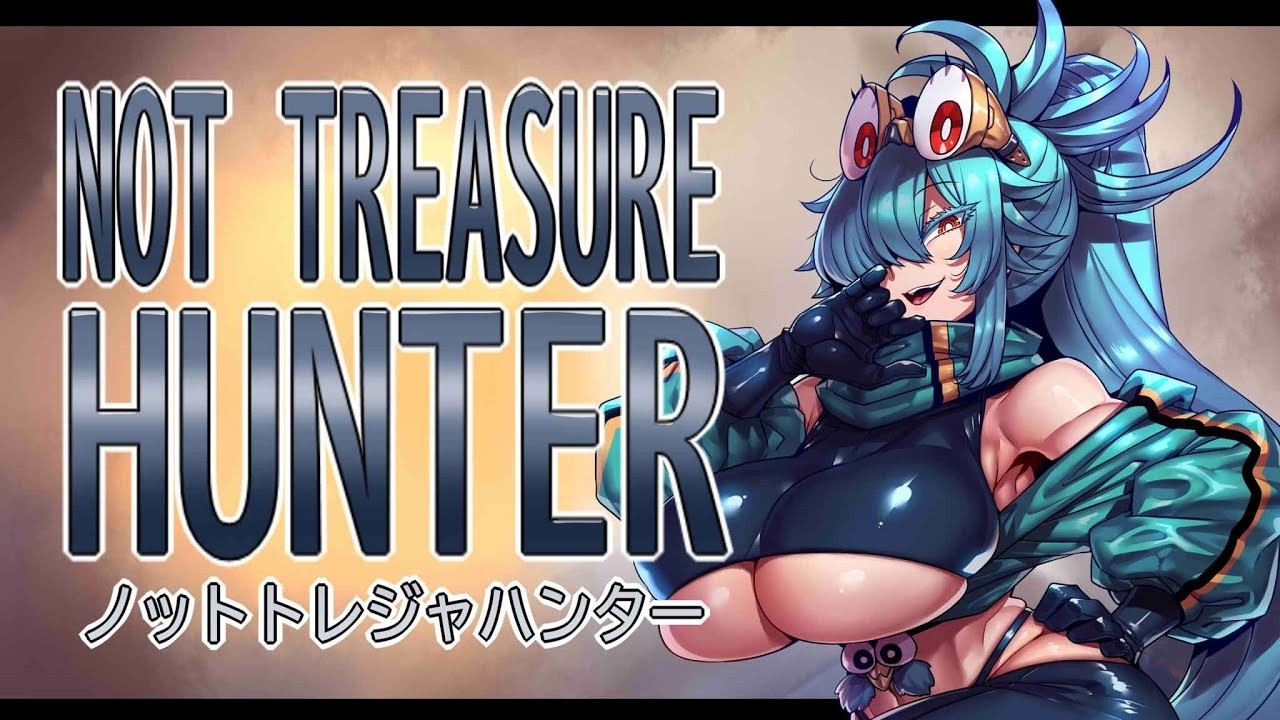 「ノットトレジャーハンター」（PS）０４・お、お前、変な財宝でも探してるのか……？