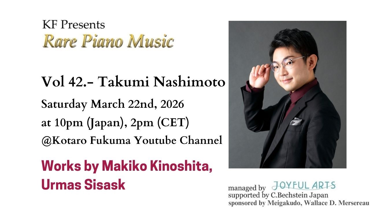 Rare Piano Music Vol.42 - Takumi Nashimoto