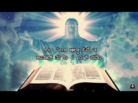 Divine Grace Flows 20 : Rev. Fr. Jerry Sequeira