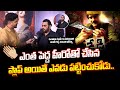 Kedi Movie Director Kiran Kumar Shares SHOCKING FACTS KJQ Movie Teaser Launch Telugu70mm