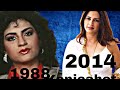 Konika Sadanand Lal 90s Ki Actress Mam Janiya Story Bollywoodactressbaapre