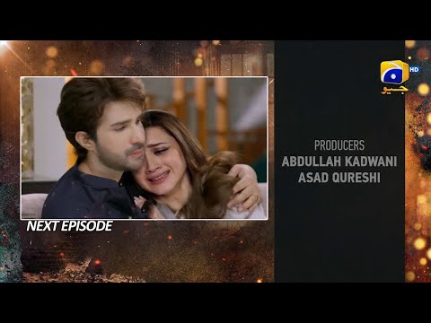 Ghaata Episode 51 Teaser | Ghaata New Promo 51 | Ghaata New Episode 51 Teaser | By Reviews Time