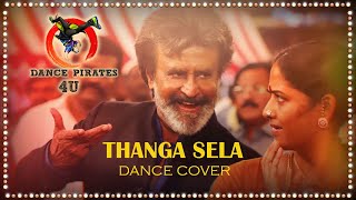Thanga Sela - Kaala (Tamil) Dance cover by DP4U