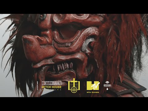 ♾ Kuollut — Deliverance