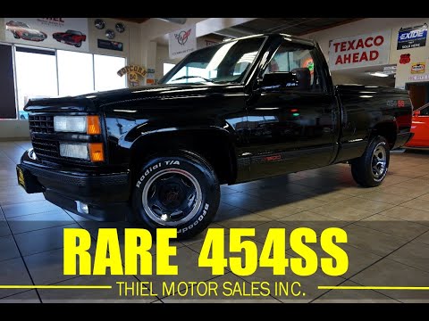 1990 Chevrolet C/K 1500 (CC-1835414) for sale in De Witt, Iowa