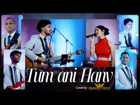 Tum ani Hanv | Heaven's Touch | Live Cover | Goan Band