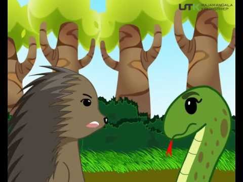 รักษาความอ่อนแอในการป้องกัน เขียนว่าผู้หญิงคนนั้นตื่นเต้น