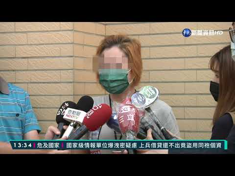 25K薪"請3天假扣9千" 女哭:怎麼養小孩?