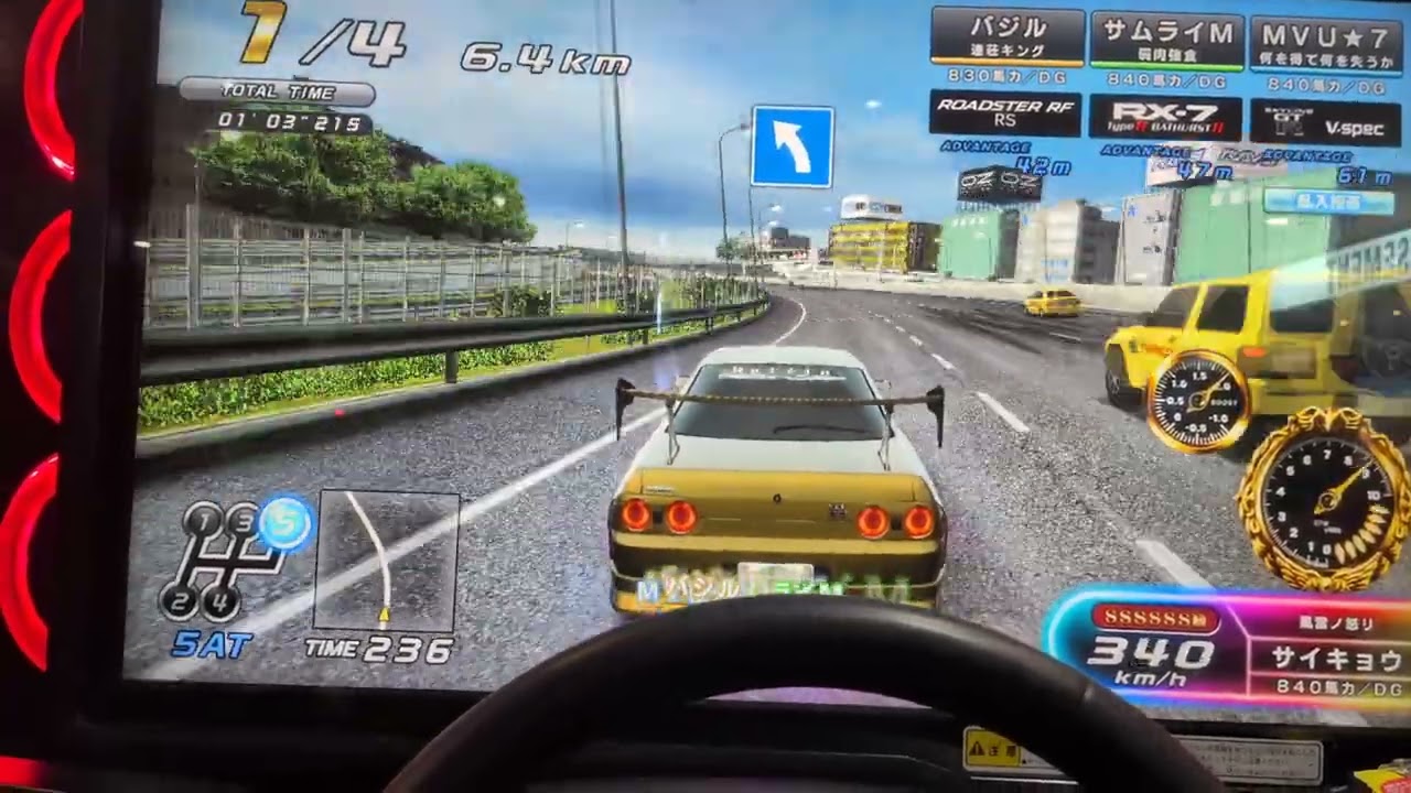 ＃湾岸ミッドナイト6rr+【リターン分身】【バジルさん】【サムライＭさん】【ＭＶＵ🌟７さん】リターン分身有難う御座いました( ﾟ∀ﾟ)o彡°