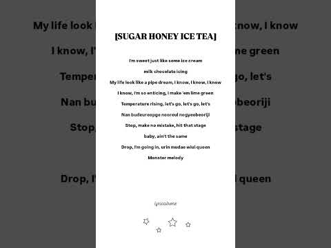 babymonster sugar honey ice tea pt1 #trending#babymonster#sugarhoneyicetea#kpop#lyrics#song#shorts