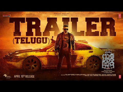 Good Bad Ugly Telugu Trailer | Ajith Kumar | Trisha | Adhik Ravichandran | Mythri Movie Makers Teluguvoice